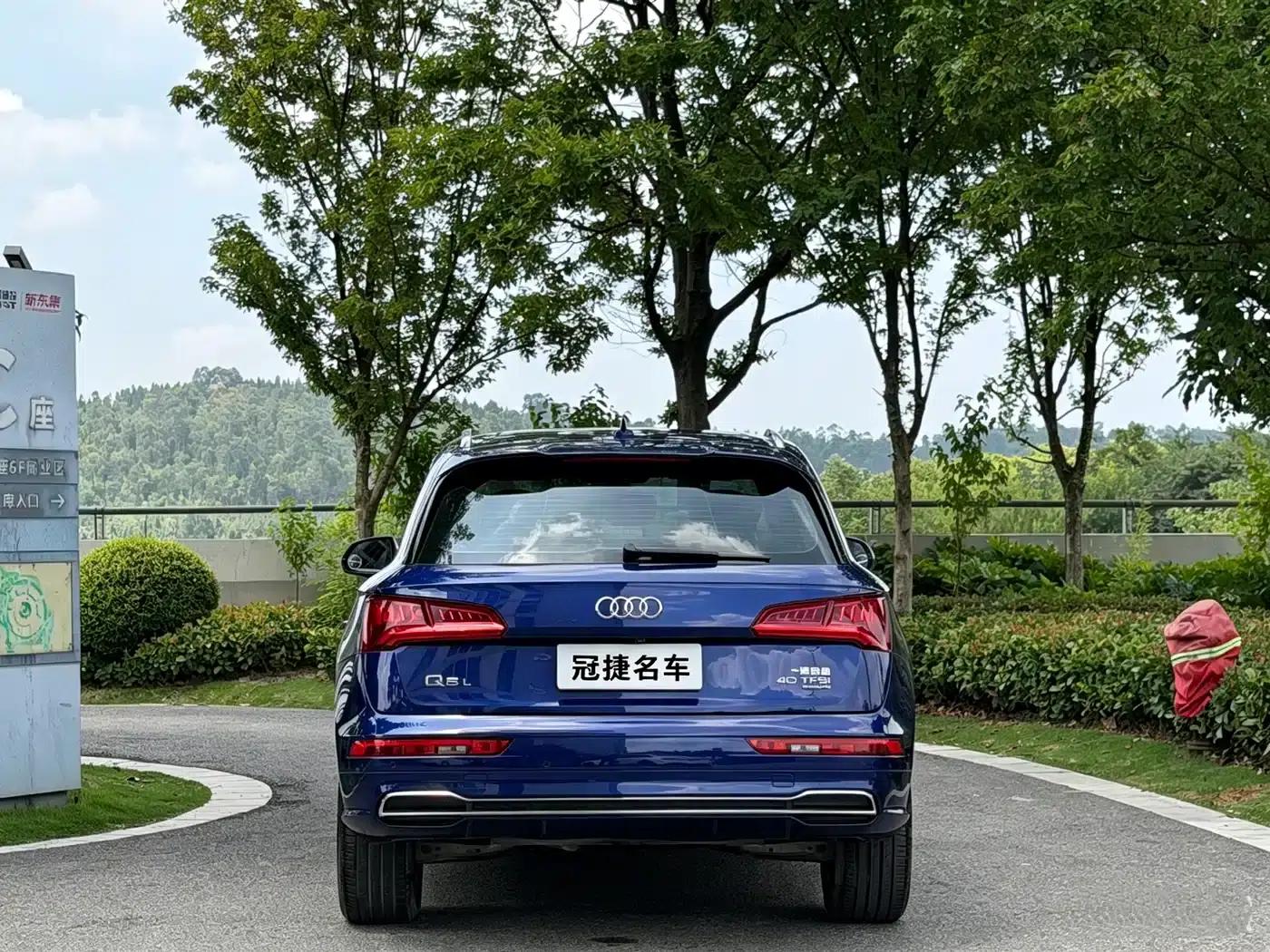 Audi Q5L 2018 40 TFSI Luxury Fashion Edition (China VI Emission Standard) — миниатюра 8
