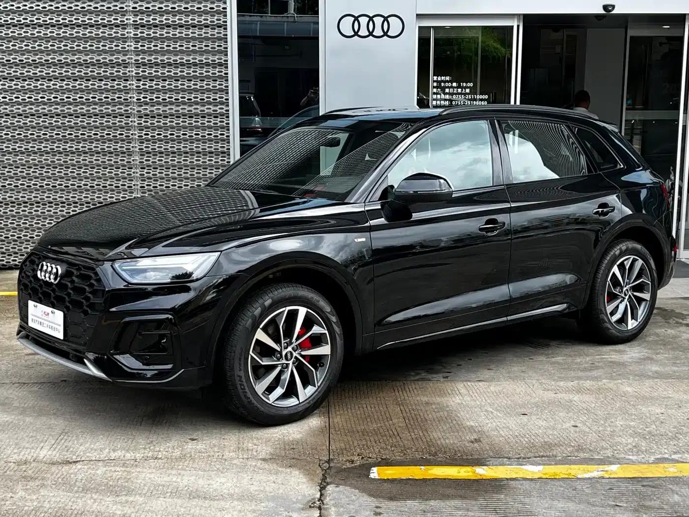 Audi Q5L 2025 45th Anniversary Edition 40 TFSI Luxury Dynamic — миниатюра 1