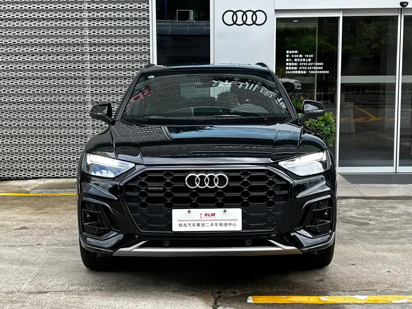 Audi Q5L 2025 45th Anniversary Edition 40 TFSI Luxury Dynamic — миниатюра 2