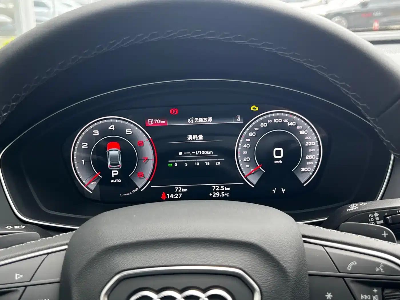 Audi Q5L 2025 45th Anniversary Edition 40 TFSI Luxury Dynamic — миниатюра 12