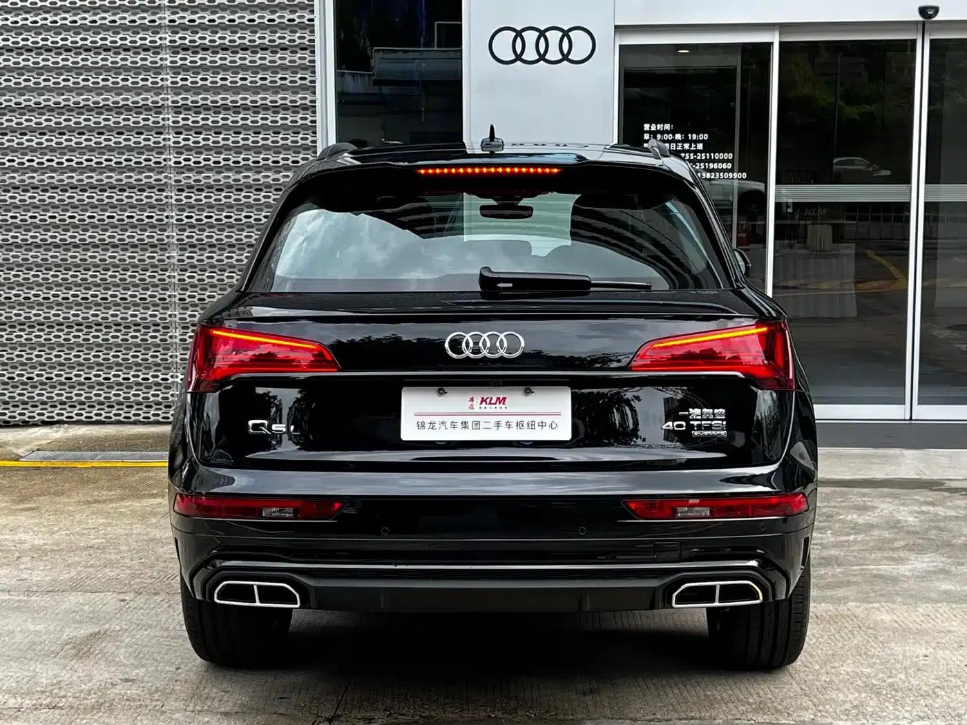 Audi Q5L 2025 45th Anniversary Edition 40 TFSI Luxury Dynamic — миниатюра 5