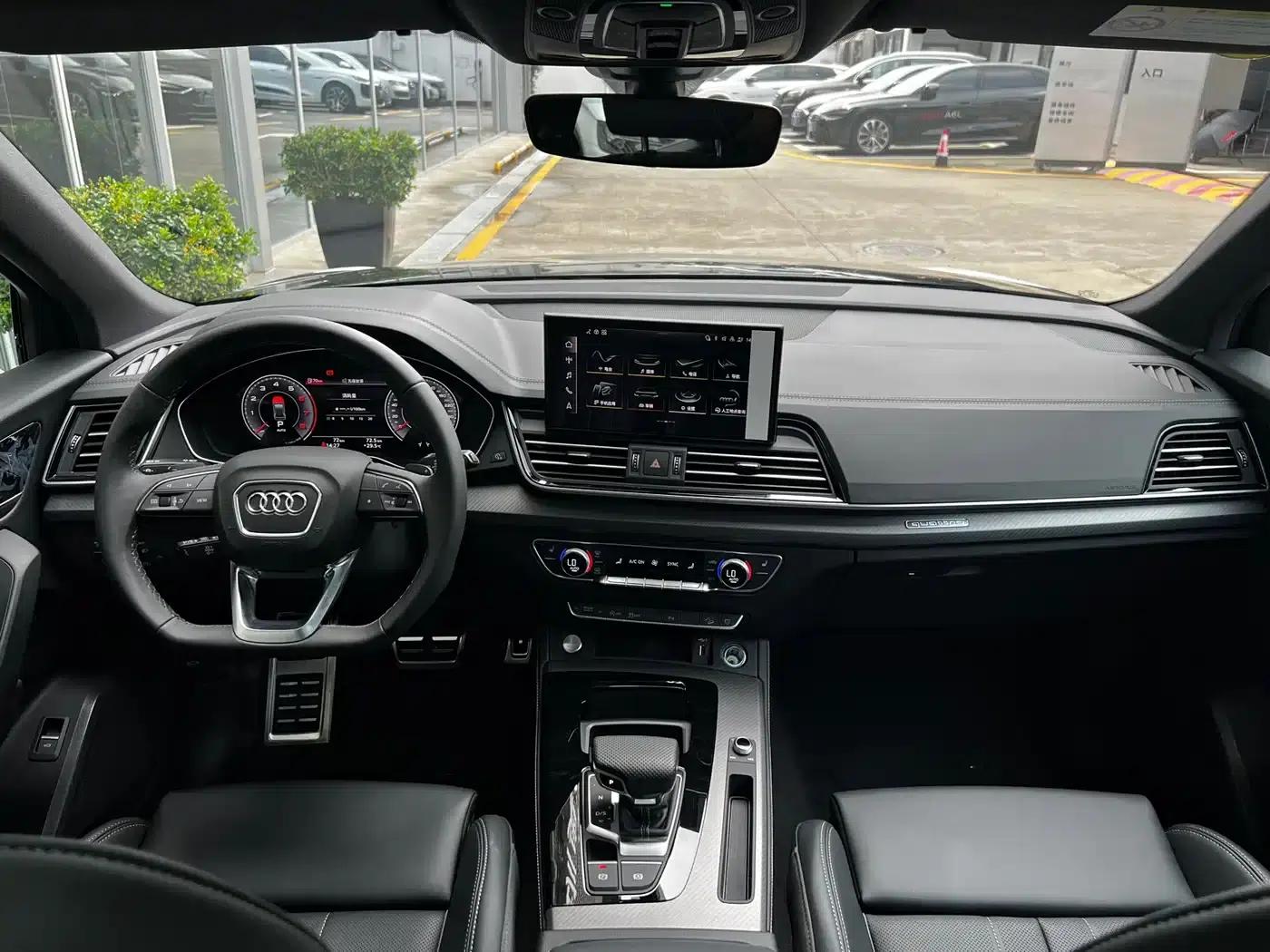 Audi Q5L 2025 45th Anniversary Edition 40 TFSI Luxury Dynamic — миниатюра 10