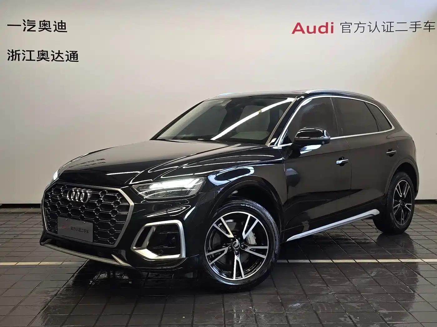 Audi Q5L 2023 40T Fashion Dynamic Edition — миниатюра 1