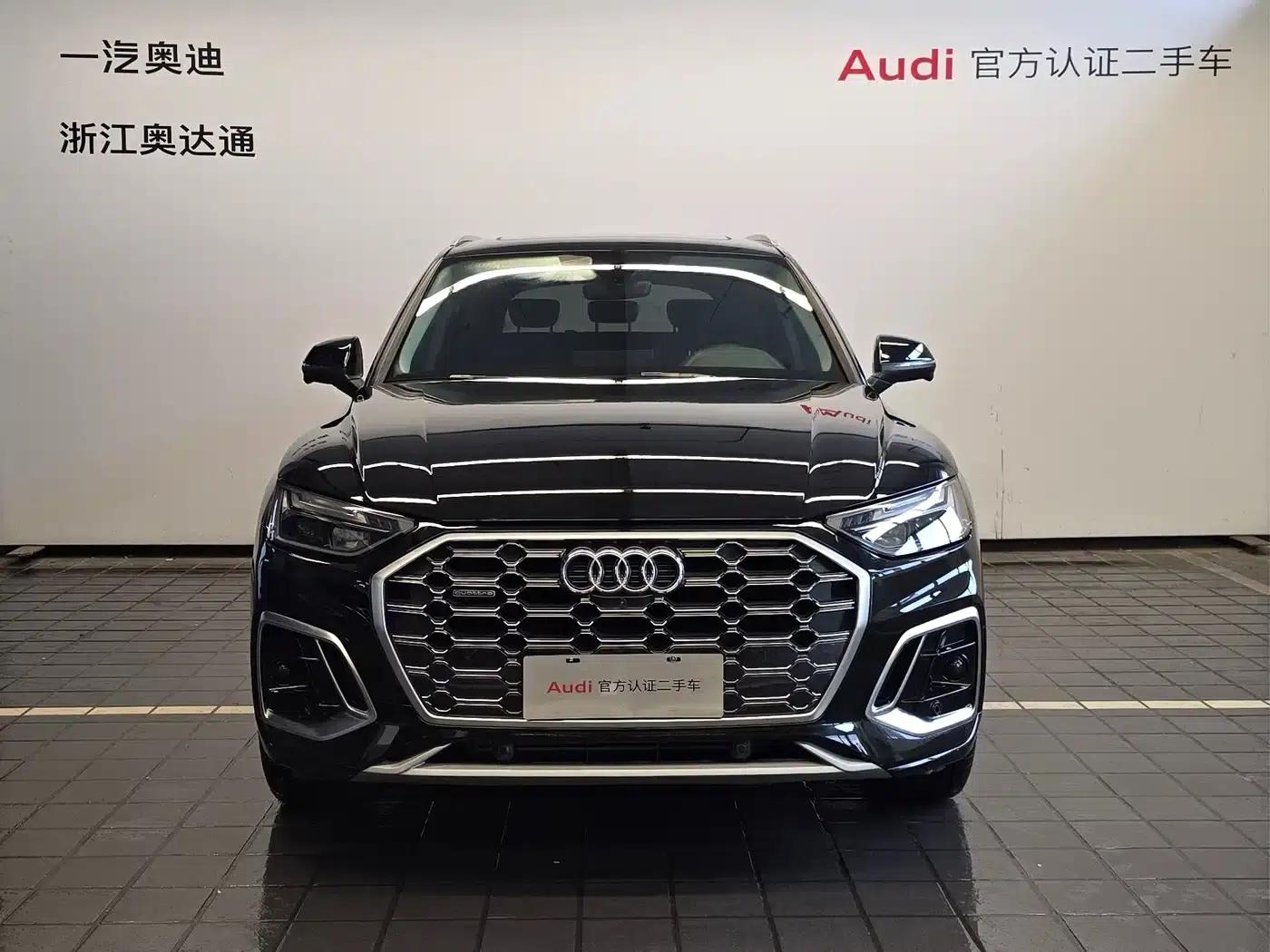 Audi Q5L 2023 40T Fashion Dynamic Edition — миниатюра 2