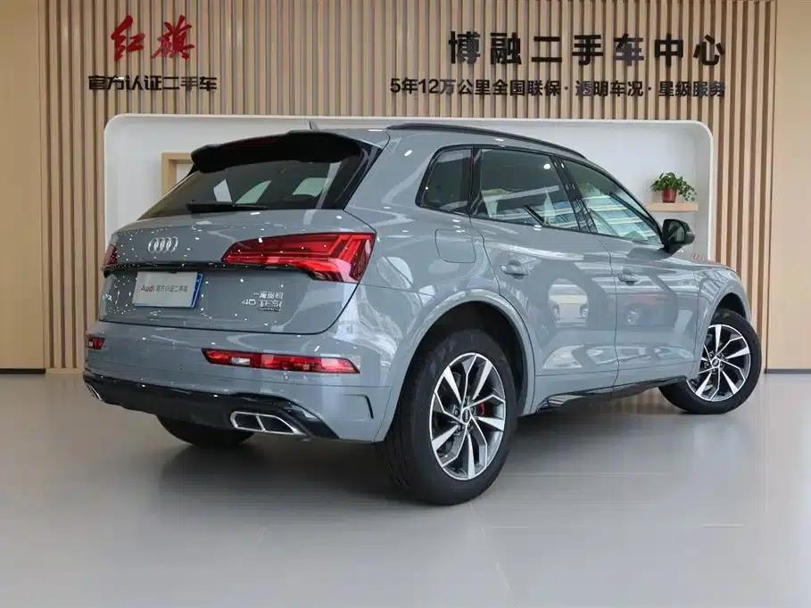 Audi Q5L 2025 45th Anniversary Edition 40 TFSI Luxury Dynamic — миниатюра 3