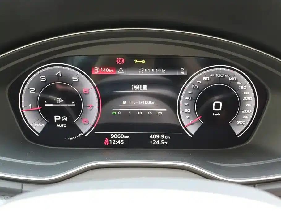 Audi Q5L 2025 45th Anniversary Edition 40 TFSI Luxury Dynamic — миниатюра 6