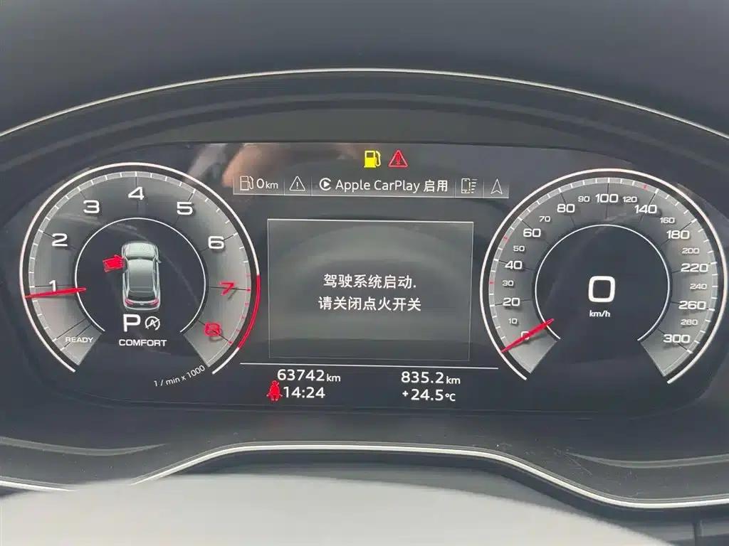 Audi Q5L 2024 45 TFSI Luxury Dynamic — миниатюра 5