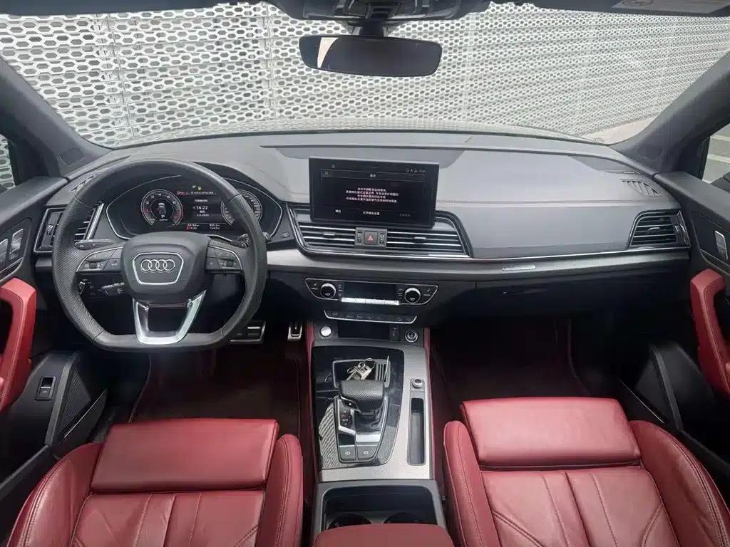 Audi Q5L 2024 45 TFSI Luxury Dynamic — миниатюра 6