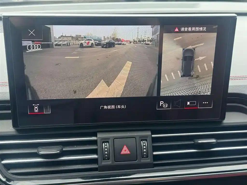 Audi Q5L 2024 45 TFSI Luxury Dynamic — миниатюра 7