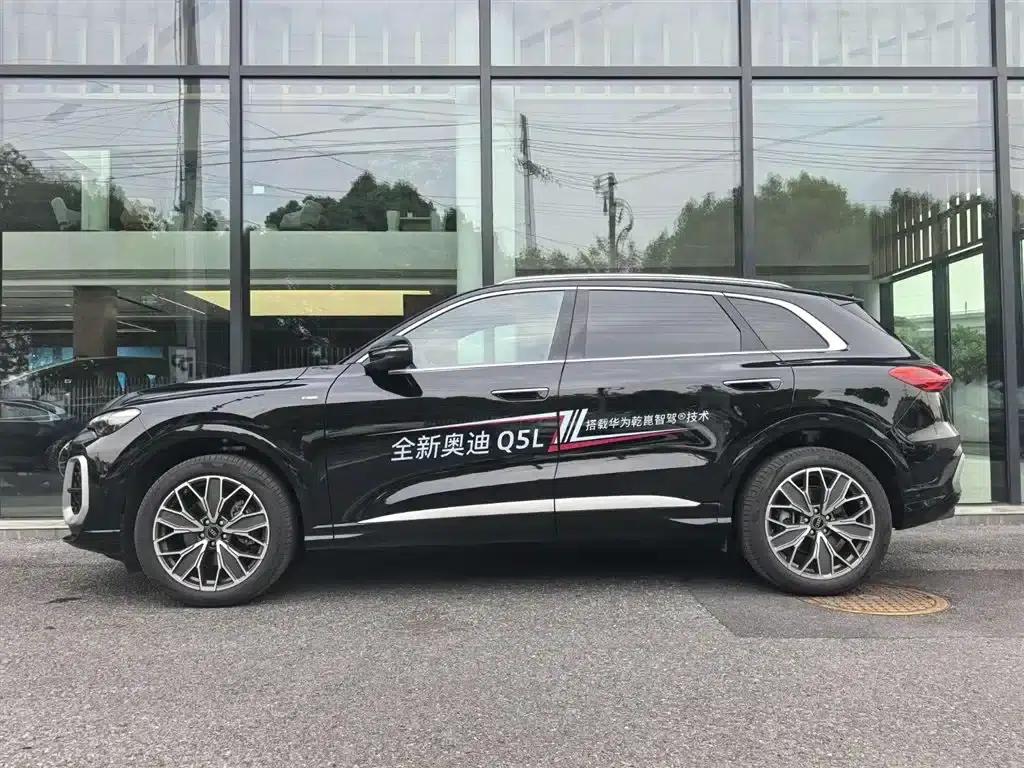Audi Q5L 2026 2.0T Exclusive Edition for Million Users — миниатюра 2