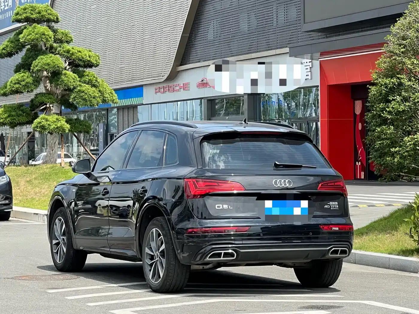 Audi Q5L 2023 40T Luxury Dynamic — миниатюра 7
