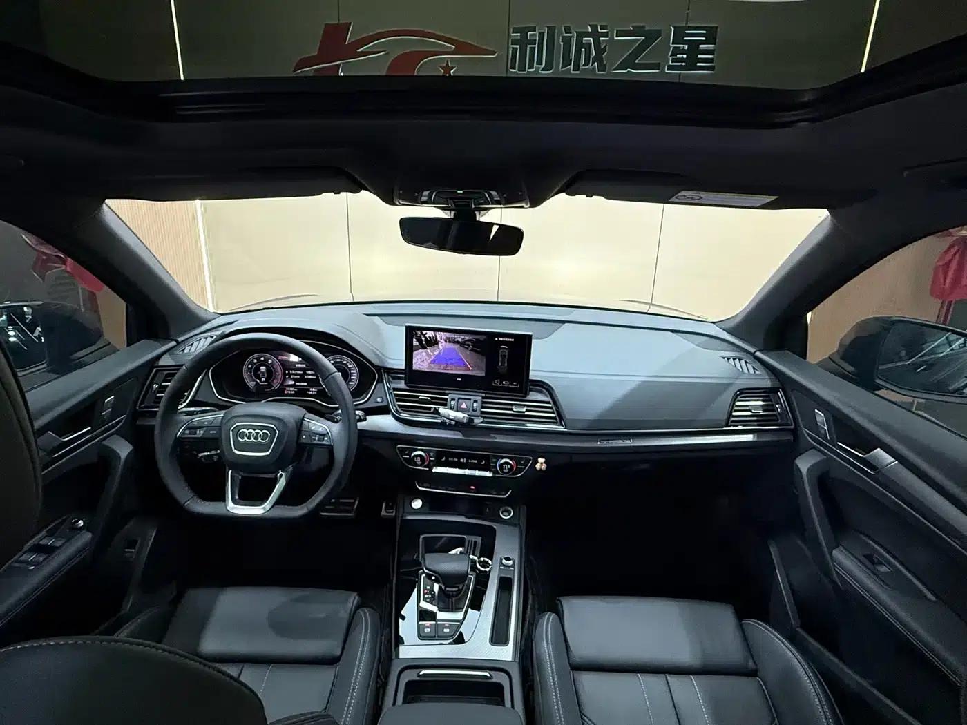 Audi Q5L 2024 40 TFSI Luxury Dynamic — миниатюра 5