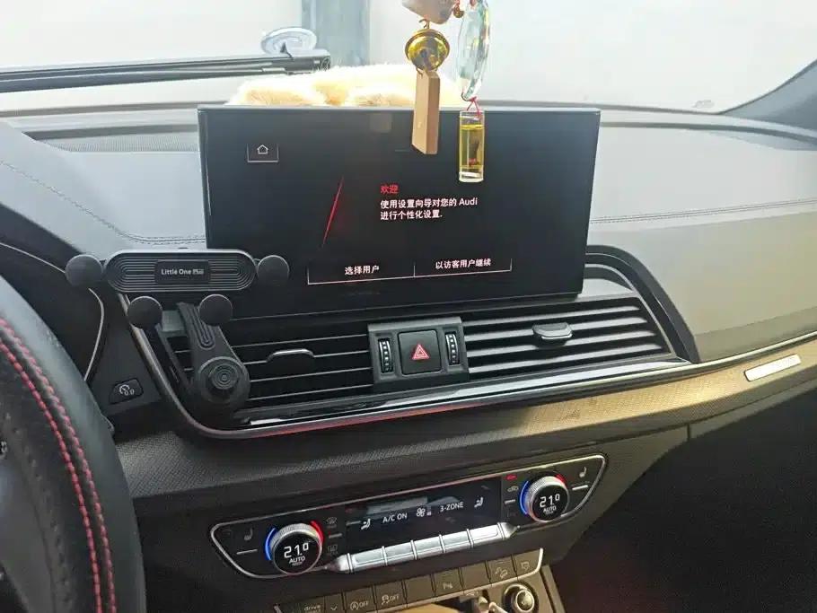 Audi Q5L 2023 40T Luxury Dynamic — миниатюра 13