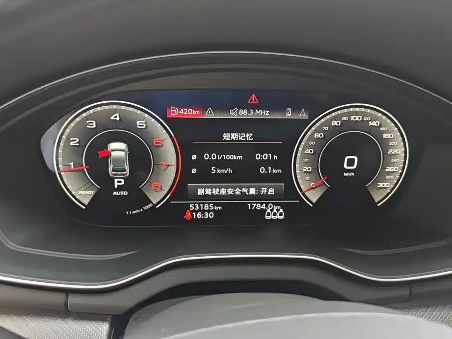 Audi Q5L 2023 40T Luxury Dynamic — миниатюра 14