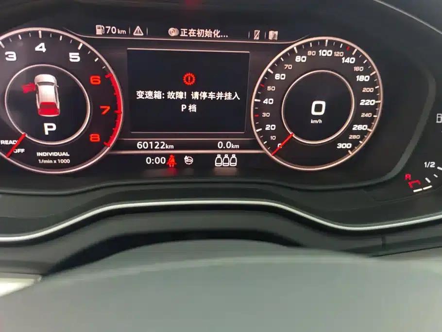 Audi Q5L 2018 40 TFSI Luxury Fashion Edition (National V Emission Standard) — миниатюра 14