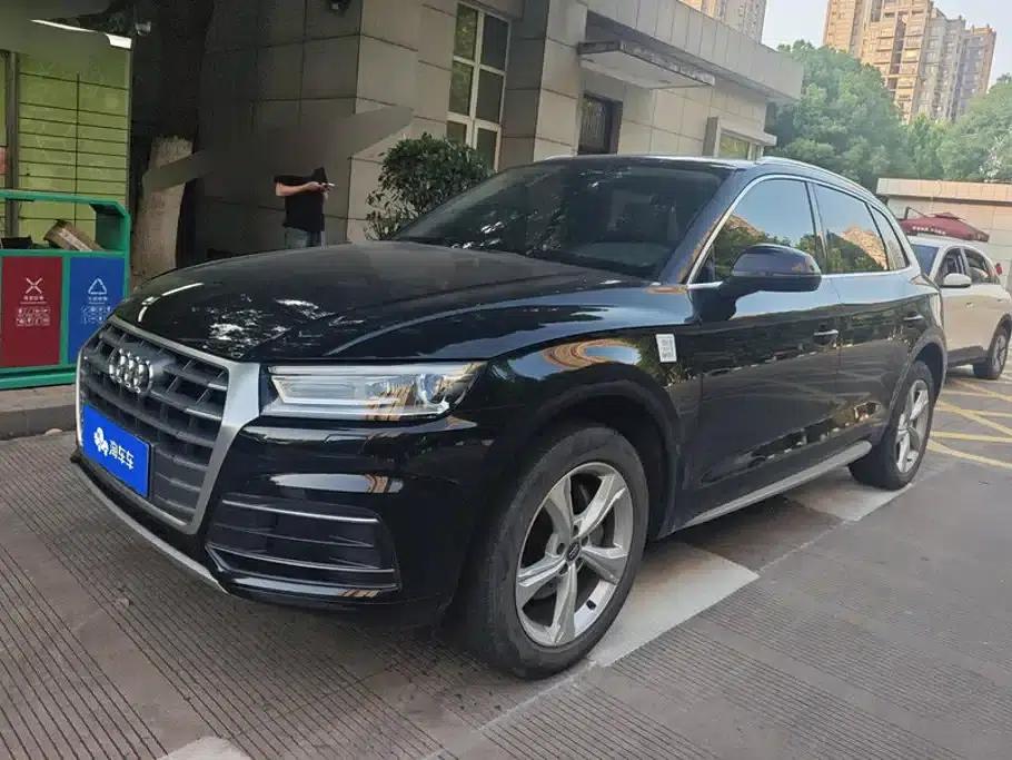 Audi Q5L 2020 Facelift 40 TFSI Luxury Progressive Edition — миниатюра 1