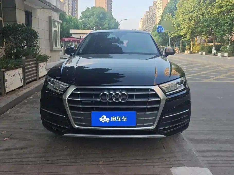 Audi Q5L 2020 Facelift 40 TFSI Luxury Progressive Edition — миниатюра 2