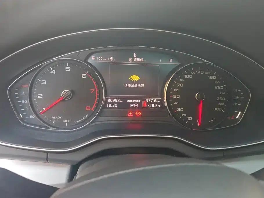 Audi Q5L 2020 Facelift 40 TFSI Luxury Progressive Edition — миниатюра 14