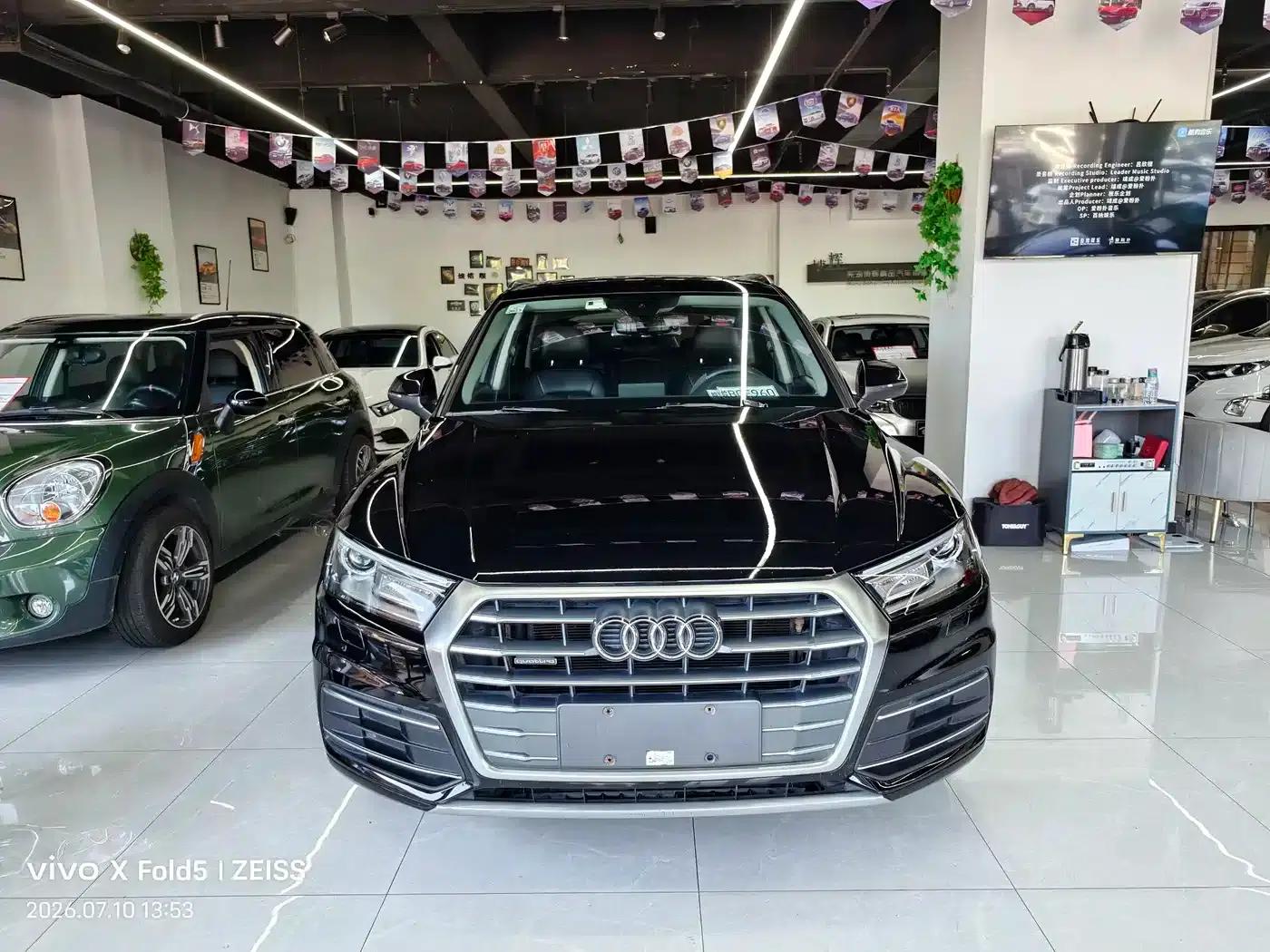 Audi Q5L 2018 40 TFSI Luxury Progressive Edition (China VI Emission Standard) — миниатюра 2