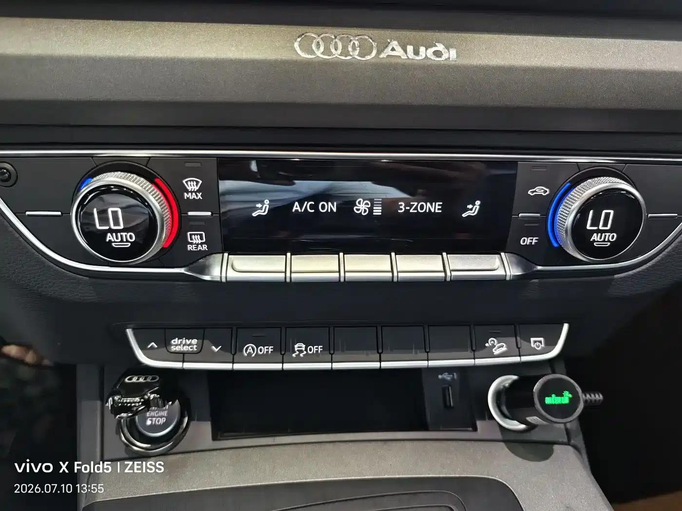 Audi Q5L 2018 40 TFSI Luxury Progressive Edition (China VI Emission Standard) — миниатюра 20