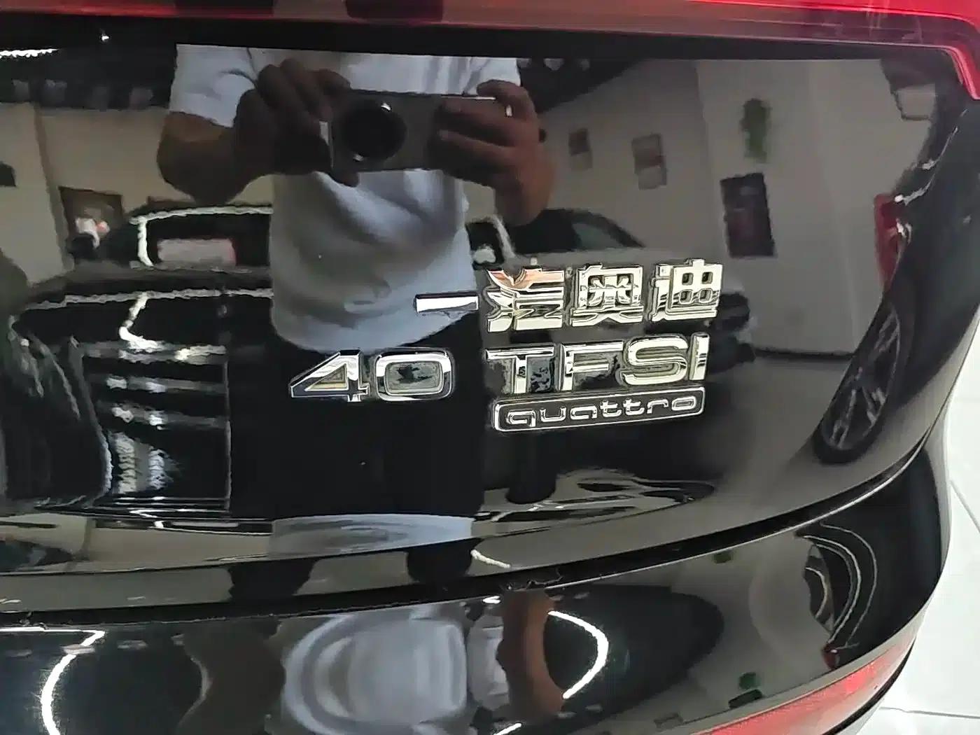 Audi Q5L 2018 40 TFSI Luxury Progressive Edition (China VI Emission Standard) — миниатюра 5