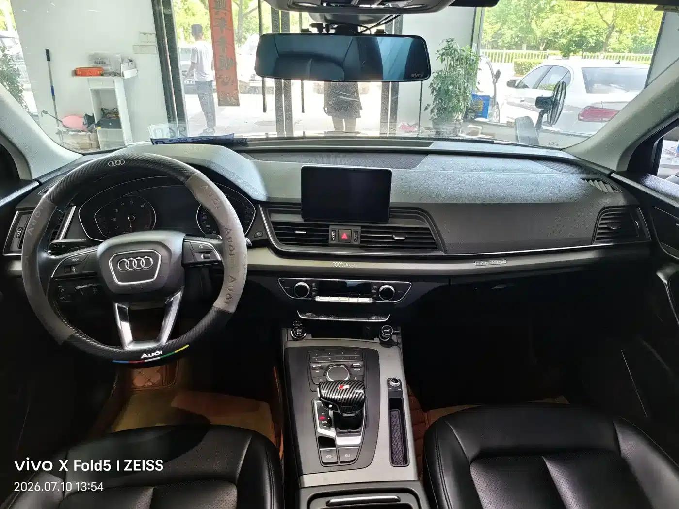 Audi Q5L 2018 40 TFSI Luxury Progressive Edition (China VI Emission Standard) — миниатюра 9