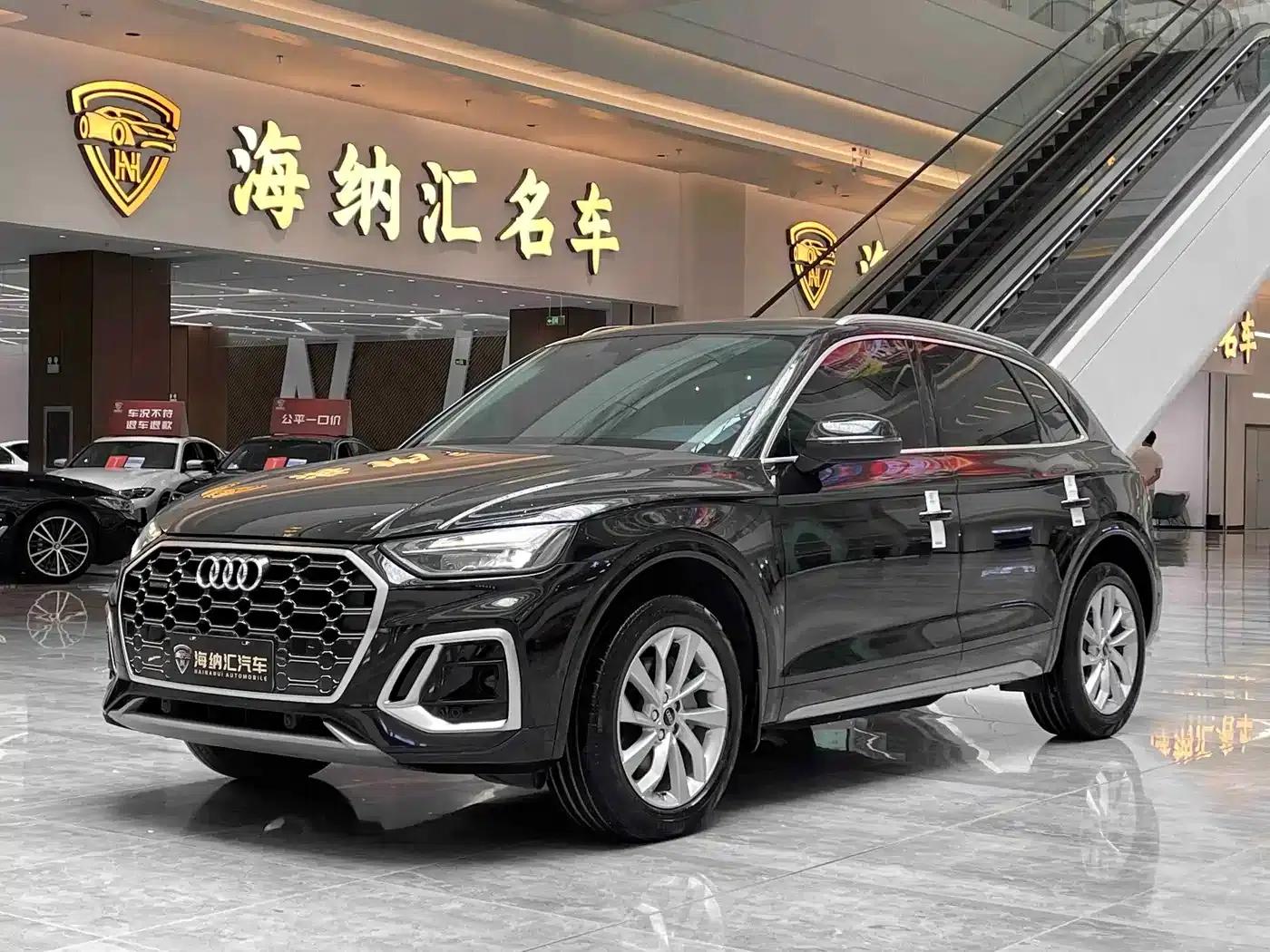 Audi Q5L 2022 40T Luxury Dynamic — миниатюра 1