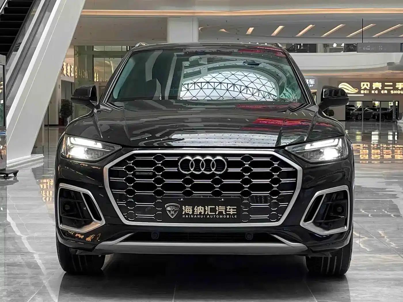 Audi Q5L 2022 40T Luxury Dynamic — миниатюра 2