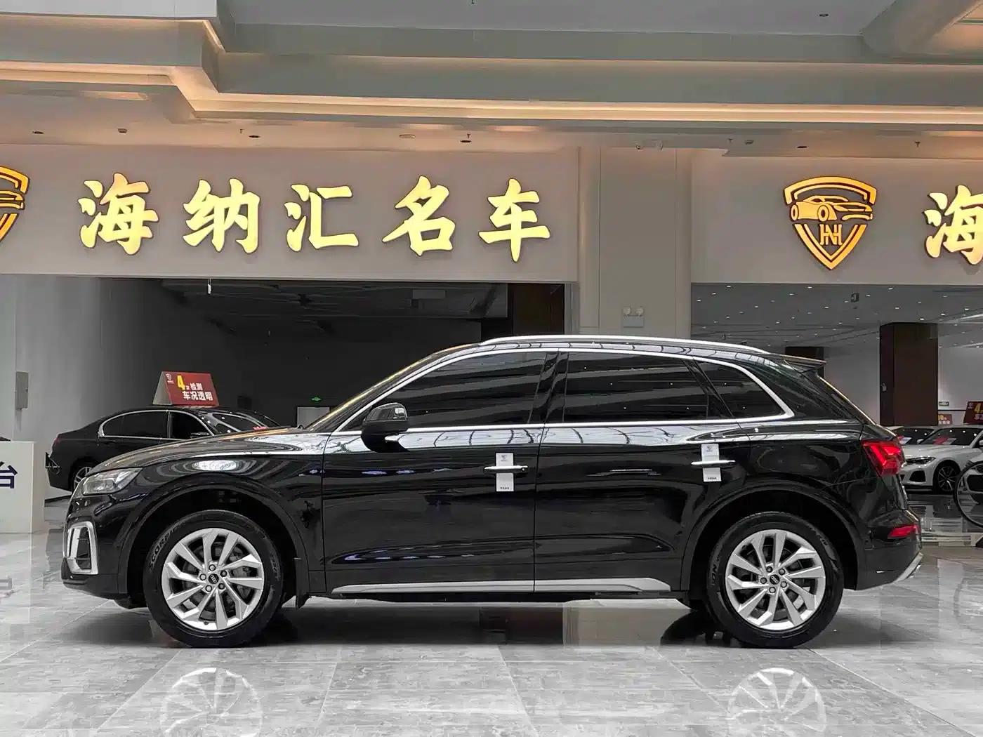 Audi Q5L 2022 40T Luxury Dynamic — миниатюра 3