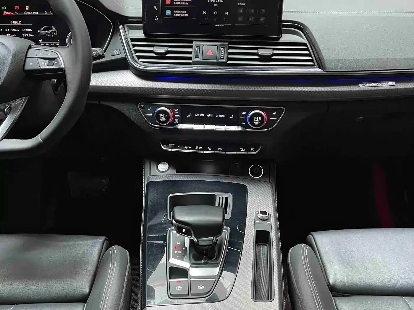 Audi Q5L 2022 40T Luxury Dynamic — миниатюра 7