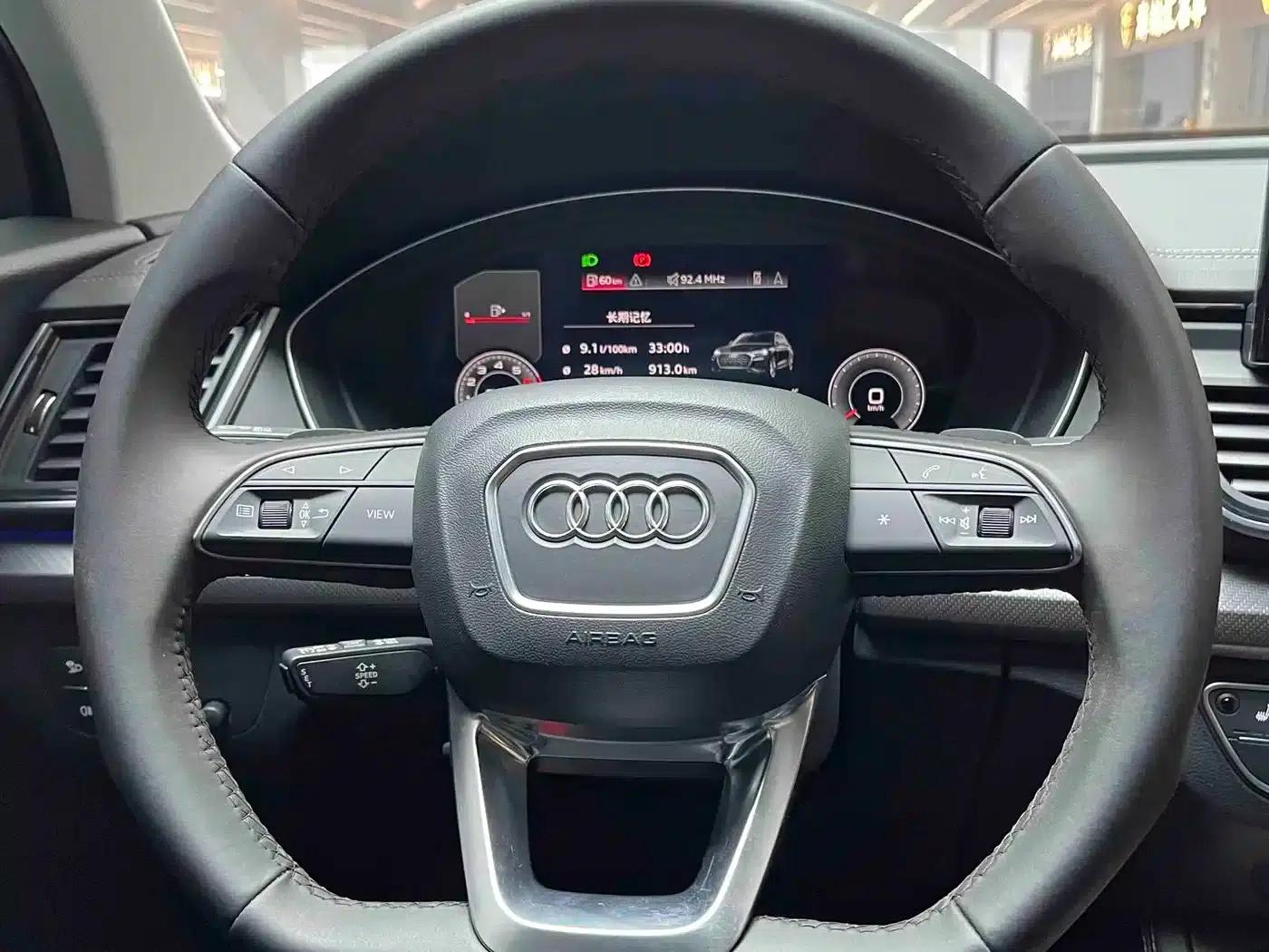 Audi Q5L 2022 40T Luxury Dynamic — миниатюра 8