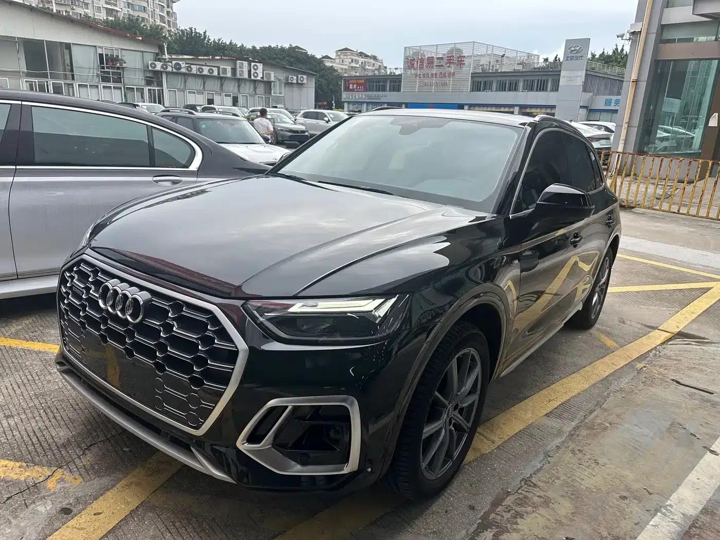 Audi Q5L 2023 40T Luxury Dynamic — миниатюра 1