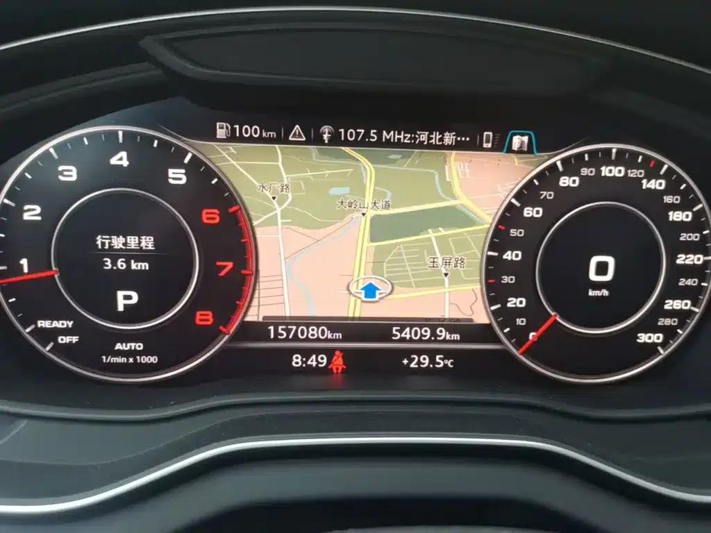 Audi Q5L 2018 40 TFSI Luxury Fashion Edition (China VI Emission Standard) — миниатюра 12