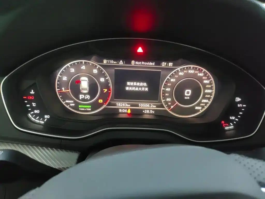 Audi Q5L 2020 45 TFSI Premium Fashion Edition — миниатюра 12