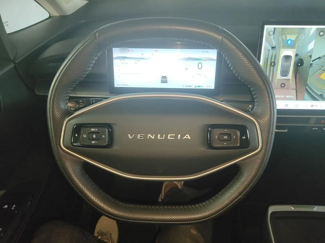 Venucia VX6 2023 520 Max — миниатюра 13