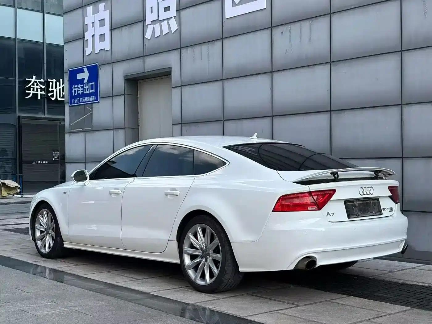 Audi A7 2014 50 TFSI quattro Comfort — миниатюра 9