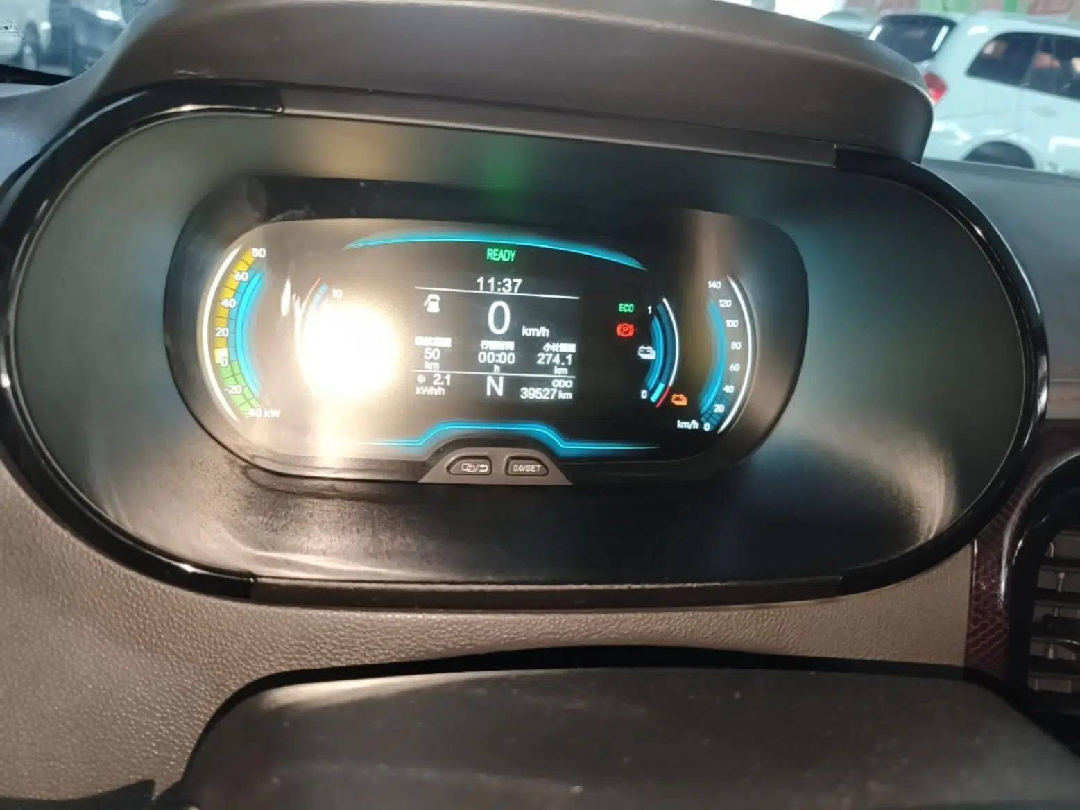 Chery QQ Little Ant 2021 200 000-Yuan Ant Fan Edition Oxygen Version Lithium-Ion Battery 301 km — миниатюра 14
