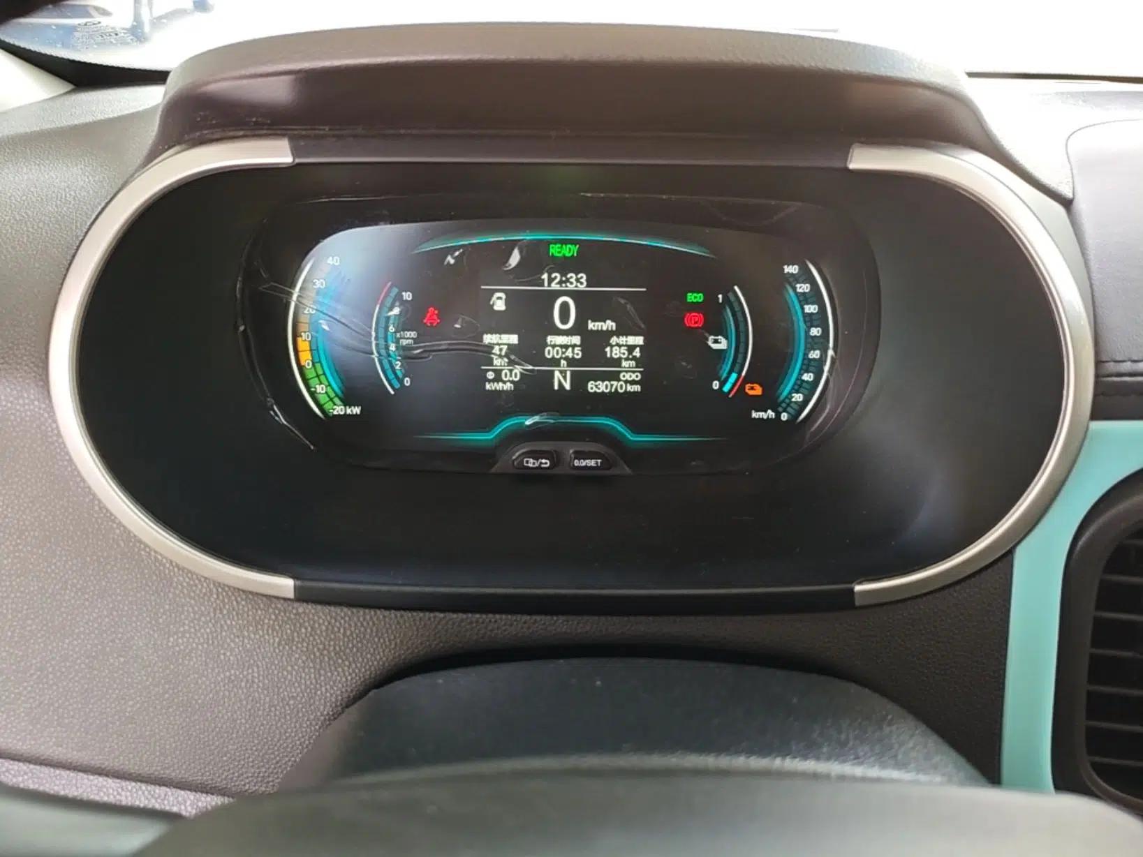 Chery QQ Little Ant 2021 150 000 Yuan "Ant Fan" Edition New Ant Cool Version Lithium-Ion Battery — миниатюра 14