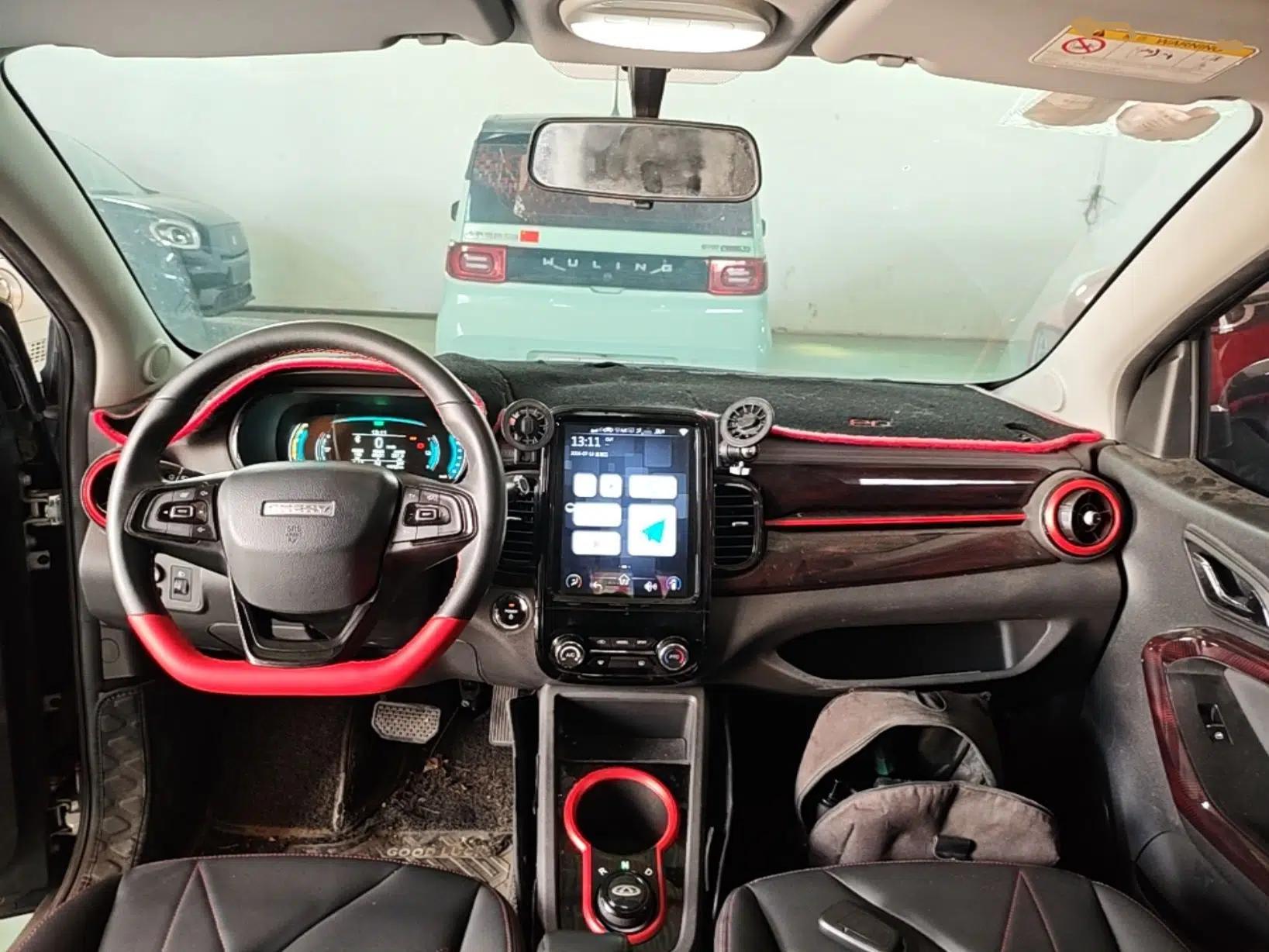 Chery QQ Little Ant 2021 200 000 Yuan Ant Fan Edition Energized Version Lithium Iron Phosphate 301 km — миниатюра 12