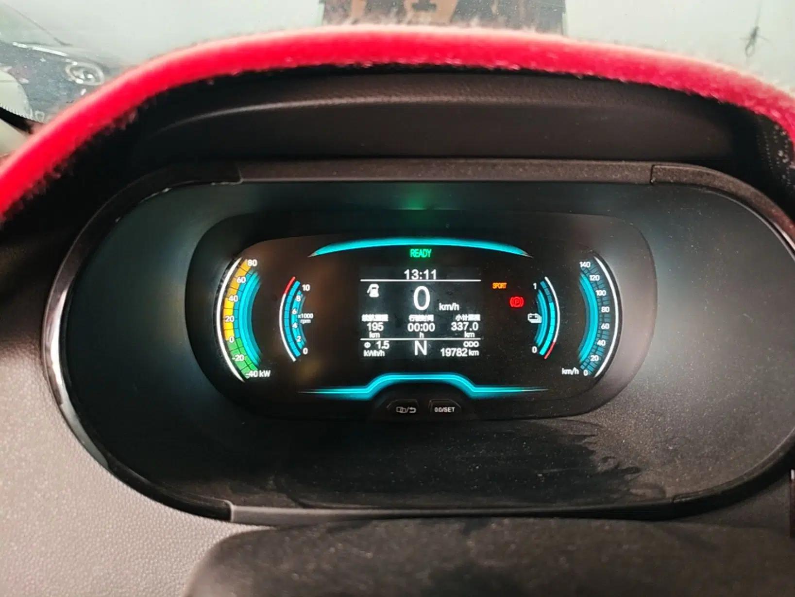 Chery QQ Little Ant 2021 200 000 Yuan Ant Fan Edition Energized Version Lithium Iron Phosphate 301 km — миниатюра 14