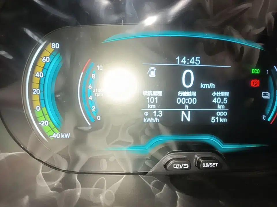 Chery QQ Little Ant 2024 Revised Version Youth Edition 251 km True Love Edition 25.05 kWh — миниатюра 14