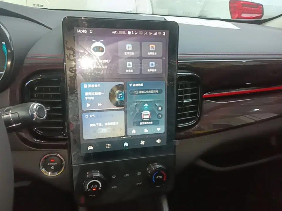 Chery QQ Little Ant 2024 Revised Version Youth Edition 251 km True Love Edition 25.05 kWh — миниатюра 15