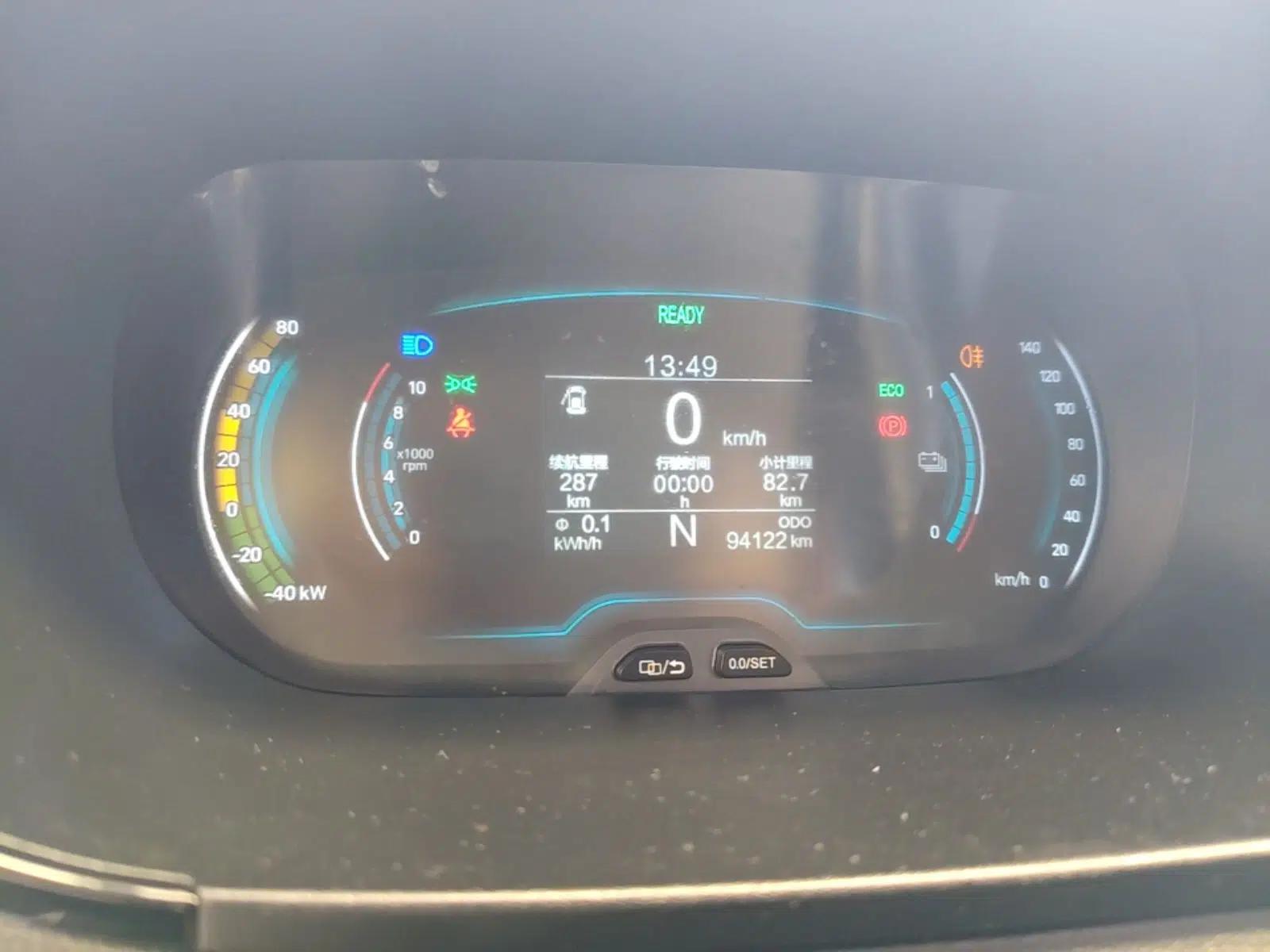 Chery QQ Little Ant 2022 Revised Version Sweet Pink Edition Half-Sugar Version Lithium Iron Phosphate 30.7 kWh 30 kW 301 km — миниатюра 19