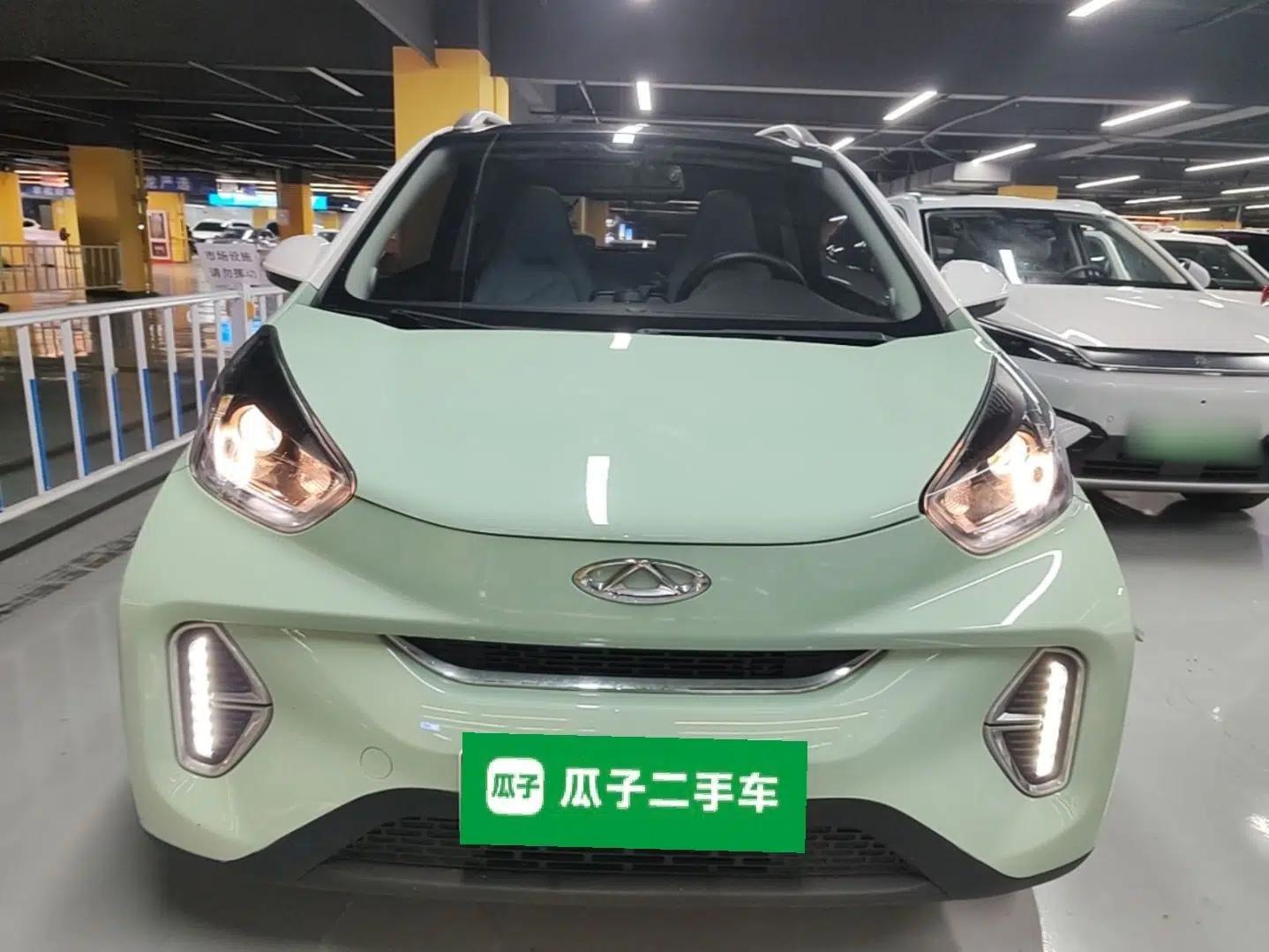 Chery QQ Little Ant 2022 Sweet Pink Edition Full-Sugar Version Lithium Iron Phosphate 30 kW 301 km — миниатюра 2