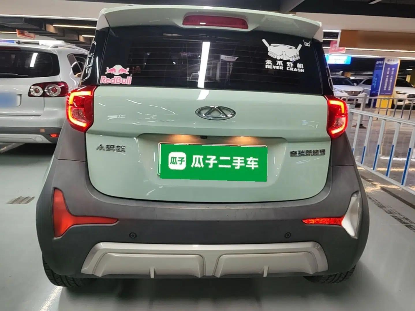 Chery QQ Little Ant 2022 Sweet Pink Edition Full-Sugar Version Lithium Iron Phosphate 30 kW 301 km — миниатюра 5