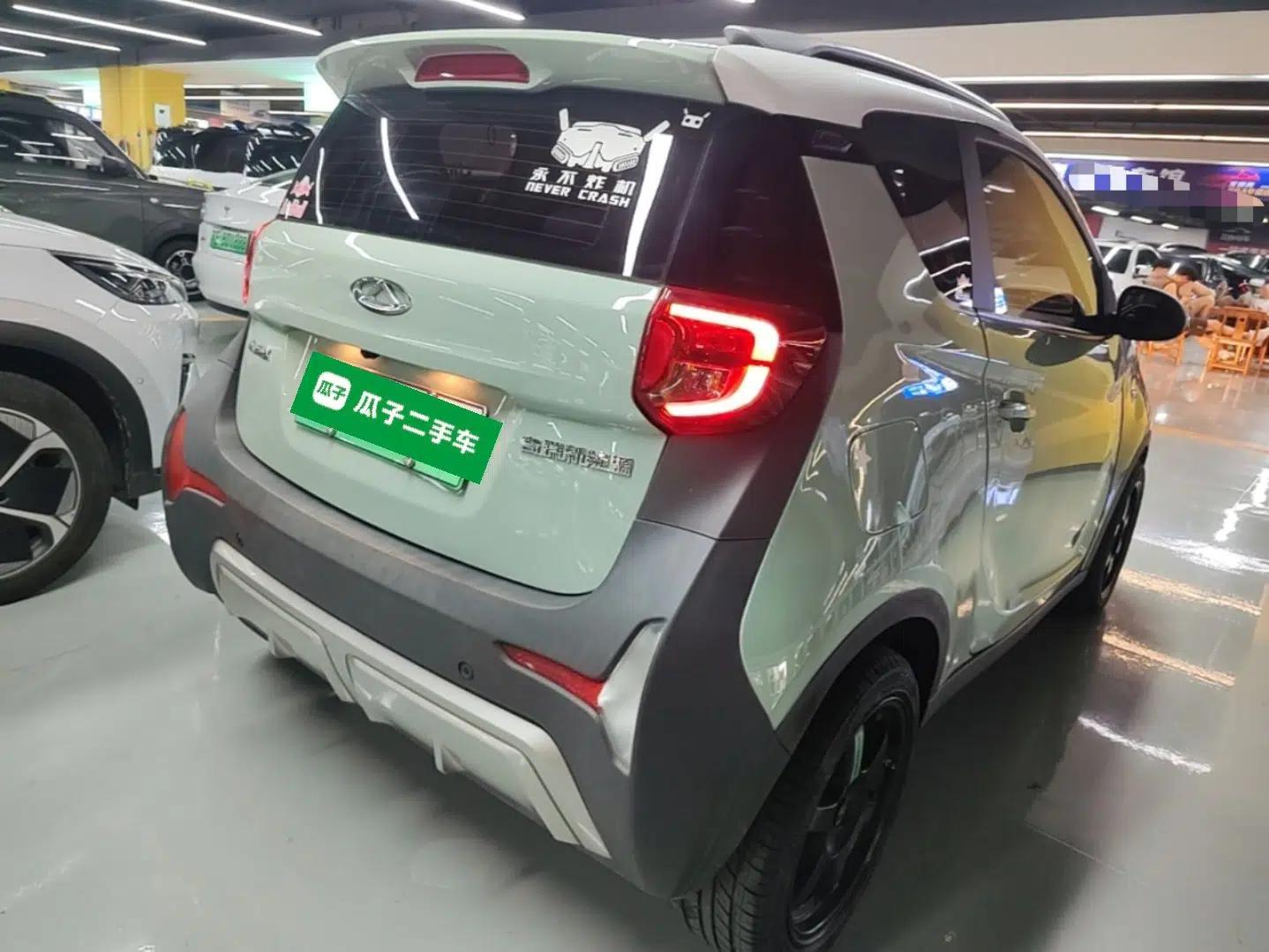 Chery QQ Little Ant 2022 Sweet Pink Edition Full-Sugar Version Lithium Iron Phosphate 30 kW 301 km — миниатюра 6