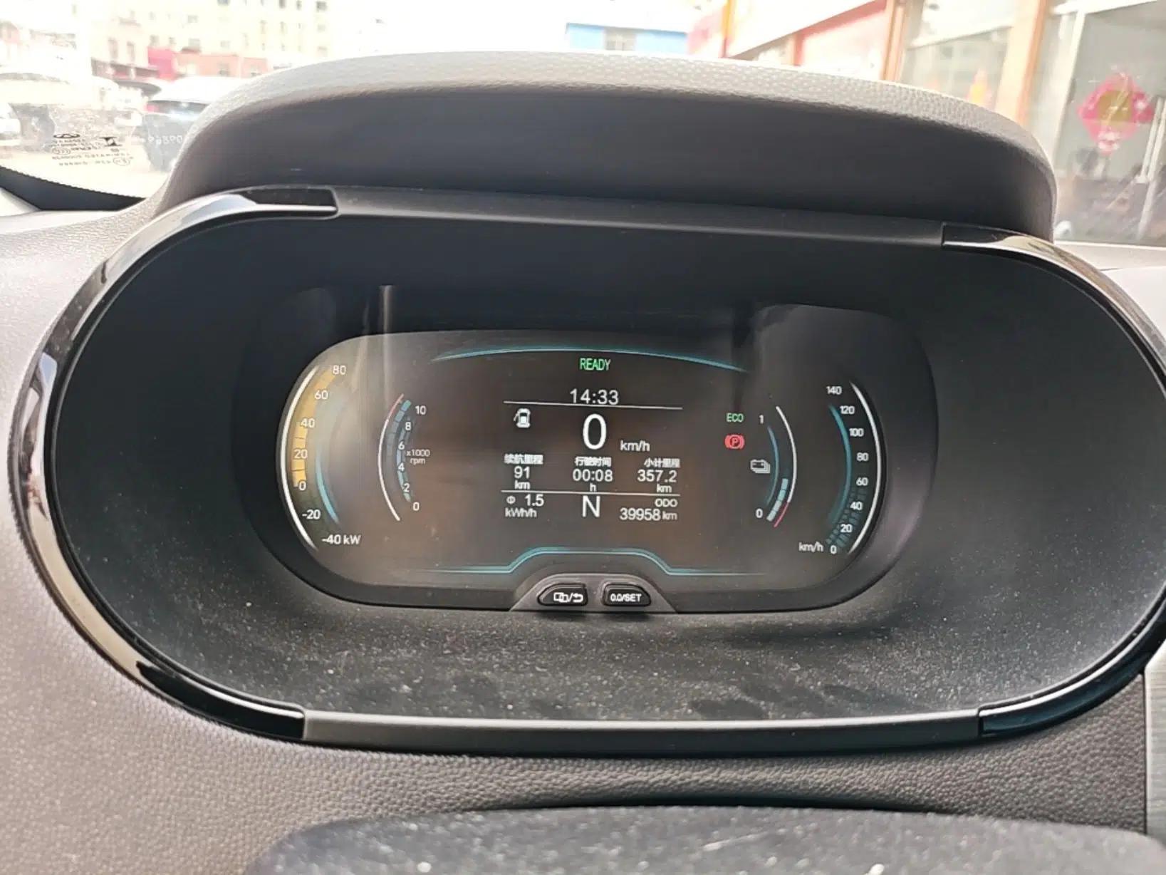 Chery QQ Little Ant 2022 Sweet Pink Edition Half-Sugar Version Lithium Iron Phosphate 30 kW 301 km — миниатюра 19