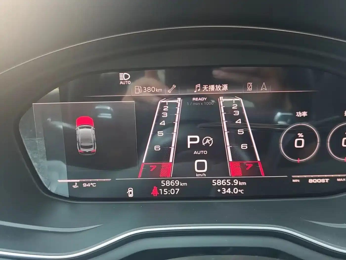 Audi RS 5 2024 RS 5 2.9T Sportback — миниатюра 5