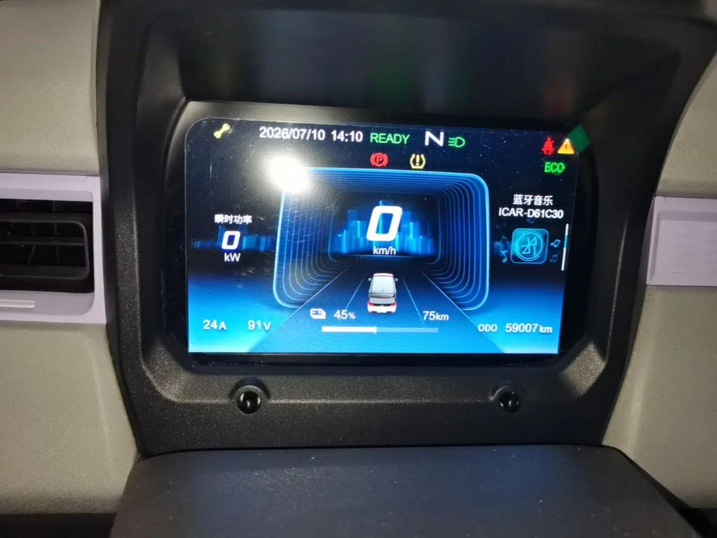 Chery QQ Ice Cream 2022 170km Sundae Phosphate Lithium-Ion — миниатюра 14