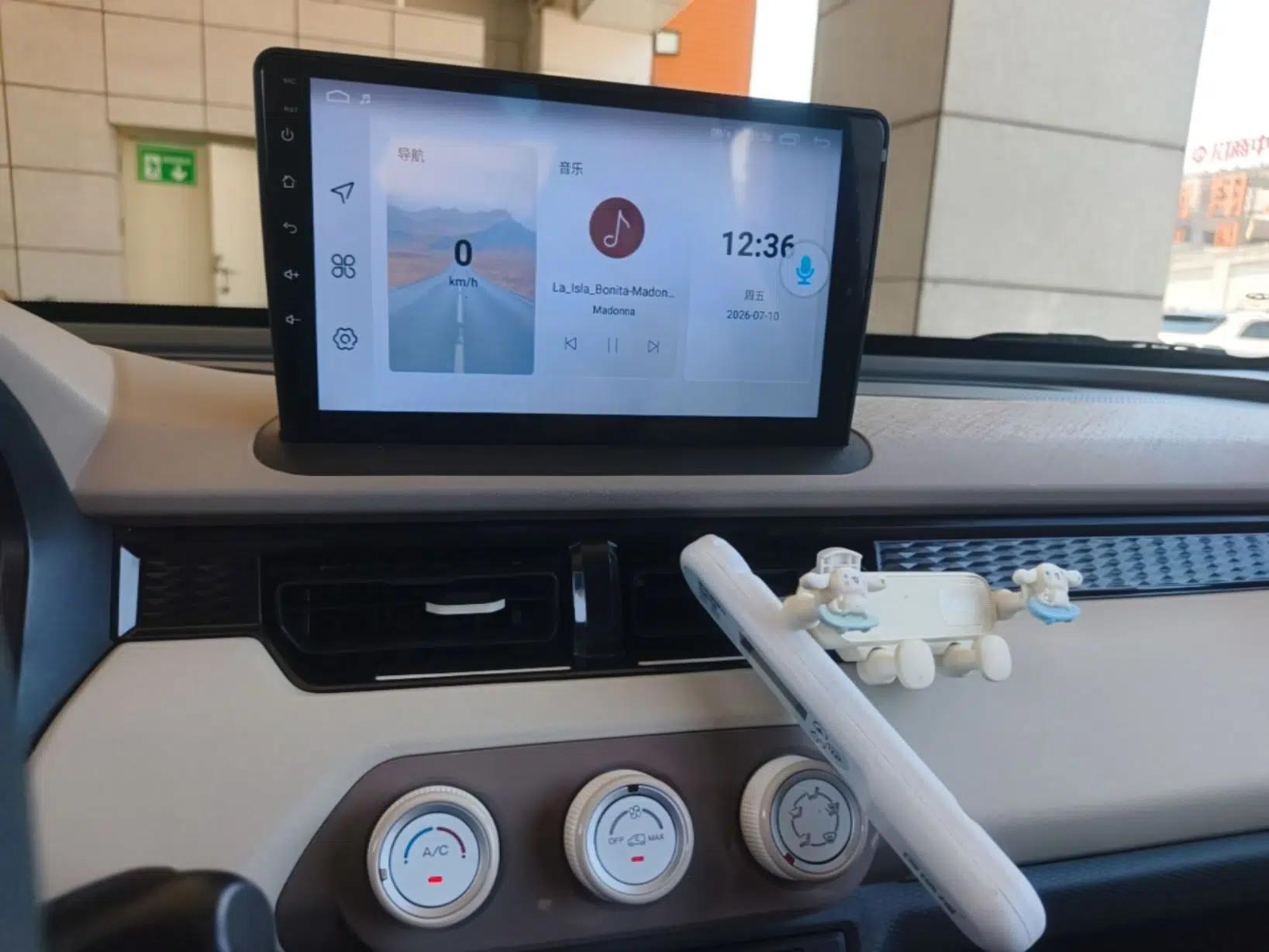 Chery QQ Ice Cream 2024 Edition Youth Version 205km Sundae — миниатюра 15